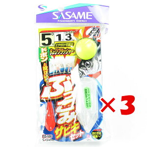 y ܂Ƃߔ ×3Zbg z u ߐj SASAME S-500ubR~TrLZbg 5 nX 1 v y  z y yV MVP & ԗDǃVbv _uܓX z ނ ނ ދ ނpi