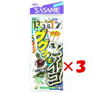 y ܂Ƃߔ ×3Zbg z u ߐj SASAME E-709 OObƃZCS 13 nX 3 v y  z y yV MVP & ԗDǃVbv _uܓX z ނ ނ ދ ނpi