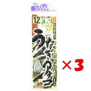 y ܂Ƃߔ ×3Zbg z u ߐj SASAME E-105 EiMAiSubR~d| j12-nX3 v y  z y yV MVP & ԗDǃVbv _uܓX z ނ ނ ދ ނ