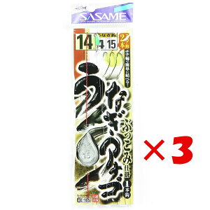 y ܂Ƃߔ ×3Zbg z u ߐj SASAME E-105 EiMAiSubR~d| j14-nX4 v y  z y yV MVP & ԗDǃVbv _uܓX z ނ ނ ދ ނ