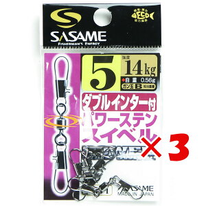 �y �܂Ƃߔ��� ×3�Z�b�g �z �u �����ߐj SASAME 210-I �_�u���C���^�[�t�p���[�X�e���X�C�x�� 5�_�u�� �v �y �������� �z �y �y�V ����MVP & ���ԗD�ǃV���b�v �_�u����ܓX �z �ނ� �ނ�� �ދ� 