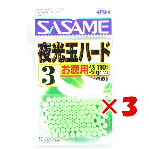 y ܂Ƃߔ ×3Zbg z u ߐj SASAME P-304  pʃn[h 3 v y  z y yV MVP & ԗDǃVbv _uܓX z ނ ނ ދ ނpi