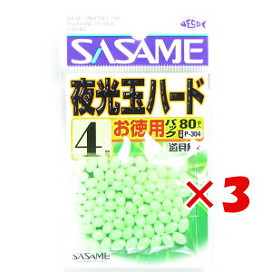 y ܂Ƃߔ ×3Zbg z u ߐj SASAME P-304  pʃn[h 4 v y  z y yV MVP & ԗDǃVbv _uܓX z ނ ނ ދ ނpi