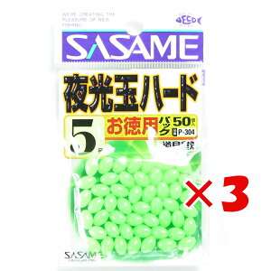 y ܂Ƃߔ ×3Zbg z u ߐj SASAME P-304  p ʃn[h 5 O[ v y  z y yV MVP & ԗDǃVbv _uܓX z ނ ނ ދ ނpi