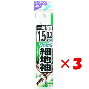 y ܂Ƃߔ ×3Zbg z u ߐj SASAME C-013JTMגnt 1.5 v y  z y yV MVP & ԗDǃVbv _uܓX z ނ ނ ދ ނpi
