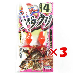 y ܂Ƃߔ ×3Zbg z u ߐj SASAME VE805tFU[uN 4 v y  z y yV MVP & ԗDǃVbv _uܓX z ނ ނ ދ ނpi