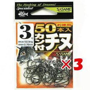 y ܂Ƃߔ ×3Zbg z u ߐj SASAME 05VRT Jt`k tbN ijp50{ 3 v y  z y yV MVP & ԗDǃVbv _uܓX z ނ ނ ދ ނp