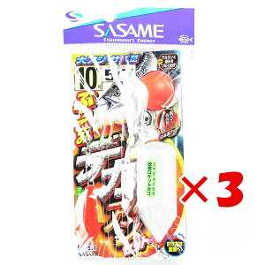 y ܂Ƃߔ ×3Zbg z u ߐj SASAME S-551 ubR~ fJAWZbg 10-5 v y  z y yV MVP & ԗDǃVbv _uܓX z ނ ނ ދ ނpi