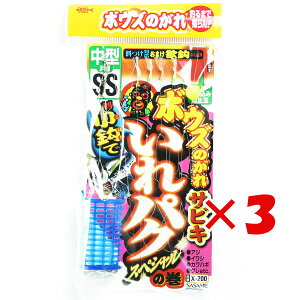 y ܂Ƃߔ ×3Zbg z u ߐj SASAME X-200 {EŶ pNXyV SS-1 v y  z y yV MVP & ԗDǃVbv _uܓX z ނ ނ ދ ނpi