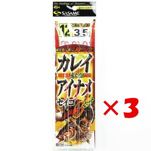 y ܂Ƃߔ ×3Zbg z u ߐj SASAME K-241 ACiEJCԐj3Zbg 12 v y  z y yV MVP & ԗDǃVbv _uܓX z ނ ނ ދ ނpi