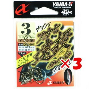 y ܂Ƃߔ ×3Zbg z u ߐj SASAME XE-04 CotJZ [h 3 CuV v y  z y yV MVP & ԗDǃVbv _uܓX z ނ ނ ދ ނpi