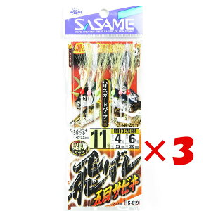 y ܂Ƃߔ ×3Zbg z u ߐj SASAME S-619 oVܖڃTrL 11-4 v y  z y yV MVP & ԗDǃVbv _uܓX z ނ ނ ދ ނpi