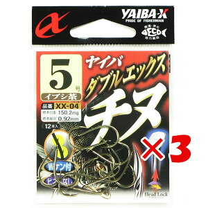 y ܂Ƃߔ ×3Zbg z u ߐj SASAME XX-04 _uGbNX`k 5CuV v y  z y yV MVP & ԗDǃVbv _uܓX z ނ ނ ދ ނpi