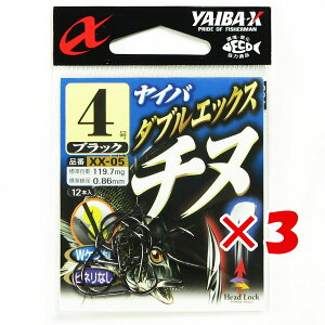 y ܂Ƃߔ ×3Zbg z u ߐj SASAME XX-05 _uGbNX`k 4ubN v y  z y yV MVP & ԗDǃVbv _uܓX z ނ ނ ދ ނpi