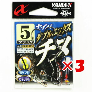 y ܂Ƃߔ ×3Zbg z u ߐj SASAME XX-05 _uGbNX`k 5 ubN v y  z y yV MVP & ԗDǃVbv _uܓX z ނ ނ ދ ނpi