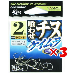 y ܂Ƃߔ ×3Zbg z u ߐj SASAME KC-11 NZ`kiPCj 2 v y  z y yV MVP & ԗDǃVbv _uܓX z ނ ނ ދ ނpi