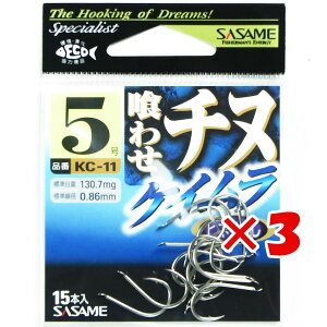 y ܂Ƃߔ ×3Zbg z u ߐj SASAME KC-11 킹`k PC 5 v y  z y yV MVP & ԗDǃVbv _uܓX z ނ ނ ދ ނpi