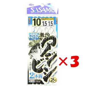 y ܂Ƃߔ ×3Zbg z u ߐj SASAME D811 ރAWrV2{ރPCtbN101.5 v y  z y yV MVP & ԗDǃVbv _uܓX z ނ ނ ދ ނpi