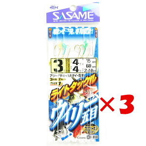 y ܂Ƃߔ ×3Zbg z u ߐj SASAME D-810 Cg^bNEB[ܖI 3-4 v y  z y yV MVP & ԗDǃVbv _uܓX z ނ ނ ދ ނpi