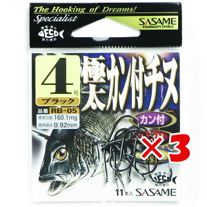 y ܂Ƃߔ ×3Zbg z u ߐj SASAME ɑJt`k ubN 4 RB-05 v y  z y yV MVP & ԗDǃVbv _uܓX z ނ ނ ދ ނpi