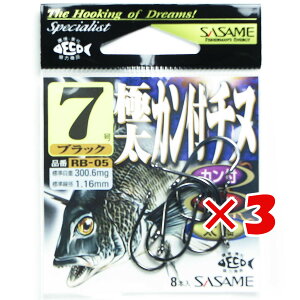 �y �܂Ƃߔ��� ×3�Z�b�g �z �u �����ߐj SASAME RB-05 �ɑ��J���t�`�k �u���b�N 7 �v �y �������� �z �y �y�V ����MVP & ���ԗD�ǃV���b�v �_�u����ܓX �z �ނ� �ނ�� �ދ� �ނ�p�i