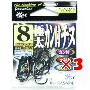 �y �܂Ƃߔ��� ×3�Z�b�g �z �u �����ߐj SASAME RB-05 �ɑ��J���t�`�k �u���b�N 8 �v �y �������� �z �y �y�V ����MVP & ���ԗD�ǃV���b�v �_�u����ܓX �z �ނ� �ނ�� �ދ� �ނ�p�i