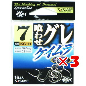 y ܂Ƃߔ ×3Zbg z u ߐj SASAME KG-11 킹O PC 7 v y  z y yV MVP & ԗDǃVbv _uܓX z ނ ނ ދ ނpi