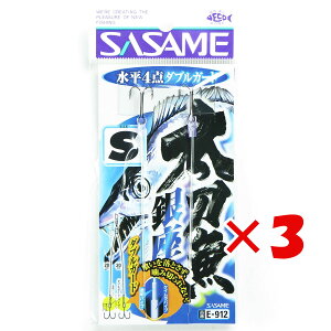 y ܂Ƃߔ ×3Zbg z u ߐj SASAME E-912  4_ _uK[h S v y  z y yV MVP & ԗDǃVbv _uܓX z ނ ނ ދ ނpi