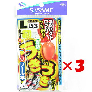 y ܂Ƃߔ ×3Zbg z u ߐj SASAME W-661 ELELhܖڃ[ƗpL 1.5 v y  z y yV MVP & ԗDǃVbv _uܓX z ނ ނ ދ ނpi