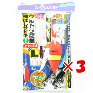 y ܂Ƃߔ ×3Zbg z u ߐj SASAME S-553 EgȒP΂TrL JS L v y yV MVP & ԗDǃVbv _uܓX z ނ ނ ދ ނpi