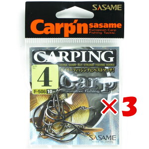 �y �܂Ƃߔ��� ×3�Z�b�g �z �u �����ߐj SASAME F-506 CARPING�i���j 4 �v �y �y�V ����MVP & ���ԗD�ǃV���b�v �_�u����ܓX �z �ނ� �ނ�� �ދ� �ނ�p�i