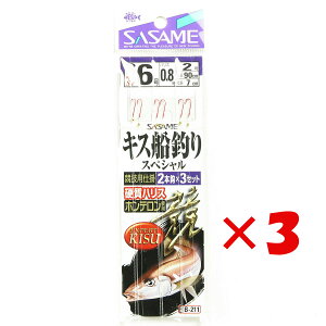 �y �܂Ƃߔ��� ×3�Z�b�g �z �u �����ߐj SASAME B-211 �L�X�D�ނ�X�y�V���� 6�� �n���X0.8 �v �y �y�V ����MVP & ���ԗD�ǃV���b�v �_�u����ܓX �z �ނ� �ނ�� �ދ� �ނ�p�i