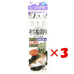 y ܂Ƃߔ ×3Zbg z u ߐj SASAME B-211 LXDނXyV tbN 71 v y yV MVP & ԗDǃVbv _uܓX z ނ ނ ދ ނpi ނj