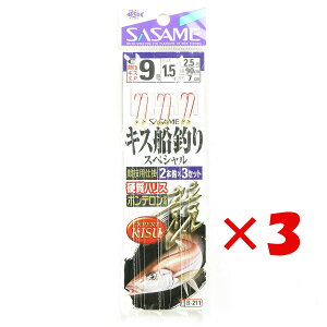 y ܂Ƃߔ ×3Zbg z u ߐj SASAME B-211 LXDނXyV91.5 v y yV MVP & ԗDǃVbv _uܓX z ނ ނ ދ ނpi