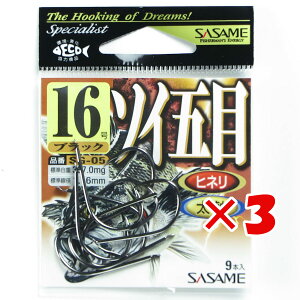 y ܂Ƃߔ ×3Zbg z u ߐj SASAME \Cܖ ubN 16 SG-05 v y yV MVP & ԗDǃVbv _uܓX z ނ ނ ދ ނpi