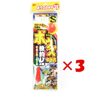 y ܂Ƃߔ ×3Zbg z u ߐj SASAME X-002 {EŶ ނ̊S v y yV MVP & ԗDǃVbv _uܓX z ނ ނ ދ ނpi