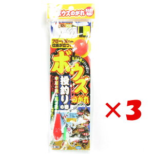 y ܂Ƃߔ ×3Zbg z u ߐj SASAME X-002 {EŶ ނ̊ L v y yV MVP & ԗDǃVbv _uܓX z ނ ނ ދ ނpi