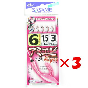 y ܂Ƃߔ ×3Zbg z u ߐj SASAME S-875 A~GriԃPCjTrL 6 v y yV MVP & ԗDǃVbv _uܓX z ނ ނ ދ ނpi