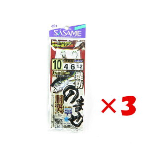 y ܂Ƃߔ ×3Zbg z u ߐj SASAME E-713 hm}ZˁiPCtbNj 10 v y yV MVP & ԗDǃVbv _uܓX z ނ ނ ދ ނpi