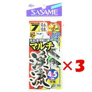 y ܂Ƃߔ ×3Zbg z u ߐj SASAME W-745 }`k4.5mƗp j7-nX0.6 v y yV MVP & ԗDǃVbv _uܓX z ނ ނ ދ ނpi