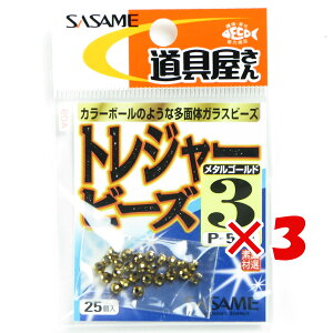 �y �܂Ƃߔ��� ×3�Z�b�g �z �u �����ߐj SASAME P-504 ��� �g���W���[�r�[�Y���^���S�[���h 3 �v �y �y�V ����MVP & ���ԗD�ǃV���b�v �_�u����ܓX �z �ނ� �ނ�� �ދ� �ނ�p�i