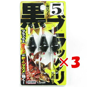 y ܂Ƃߔ ×3Zbg z u ߐj SASAME VE809 ubN  5  v y yV MVP & ԗDǃVbv _uܓX z ނ ނ ދ ނpi