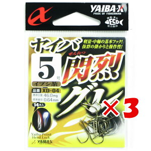 y ܂Ƃߔ ×3Zbg z u ߐj SASAME XD-04 CoX CoMO 5 CuV v y yV MVP & ԗDǃVbv _uܓX z ނ ނ ދ ނpi