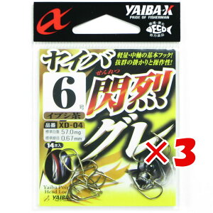 �y �܂Ƃߔ��� ×3�Z�b�g �z �u �����ߐj SASAME XD-04 ���C�o�M��O���i�C�u�V���j 6 �v �y �y�V ����MVP & ���ԗD�ǃV���b�v �_�u����ܓX �z �ނ� �ނ�� �ދ� �ނ�p�i