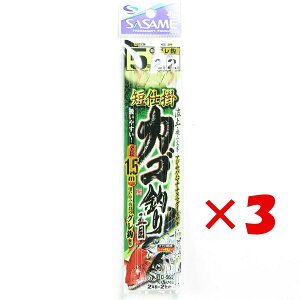 y ܂Ƃߔ ×3Zbg z u ߐj SASAME D-566 Zd|JSނܖ1.5m 52 v y yV MVP & ԗDǃVbv _uܓX z ނ ނ ދ ނpi