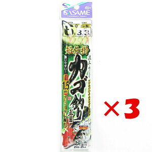 y ܂Ƃߔ ×3Zbg z u ߐj SASAME D-566 Zd| JSނܖ 1.5m 6 d| v y yV MVP & ԗDǃVbv _uܓX z ނ ނ ދ ނpi