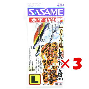 y ܂Ƃߔ ×3Zbg z u ߐj SASAME E-900 ⎟Y 4_h L v y yV MVP & ԗDǃVbv _uܓX z ނ ނ ދ ނpi