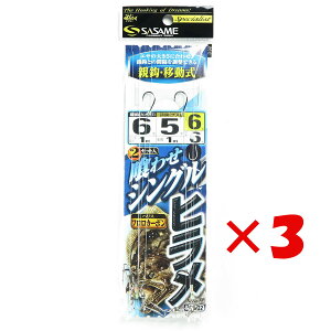 y ܂Ƃߔ ×3Zbg z u ߐj SASAME C-102 qejړ B v y yV MVP & ԗDǃVbv _uܓX z ނ ނ ދ ނpi