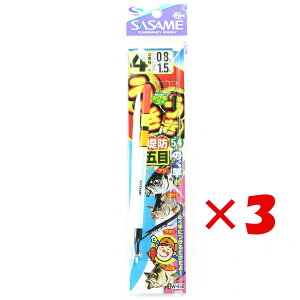 y ܂Ƃߔ ×3Zbg z u ߐj SASAME W-660 hܖ 4 v y yV MVP & ԗDǃVbv _uܓX z ނ ނ ދ ނpi