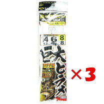 楽天市場】ヒラメ 釣りの通販